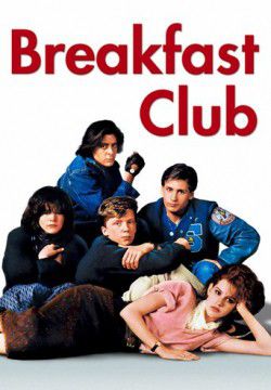 cover Breakfast Club