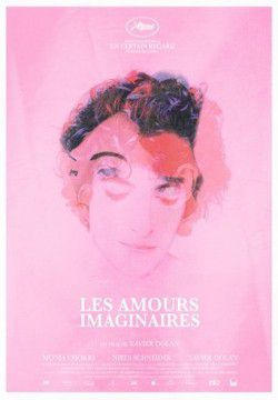 cover Les amours imaginaires