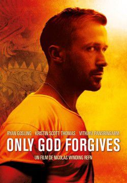 cover Only God Forgives