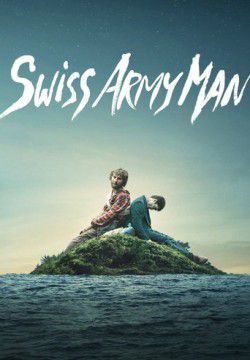 cover Swiss Army Man