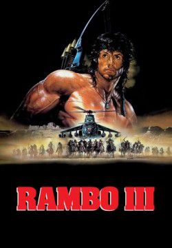 cover Rambo III
