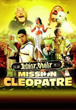 cover Astérix et Obélix : Mission Cléopâtre