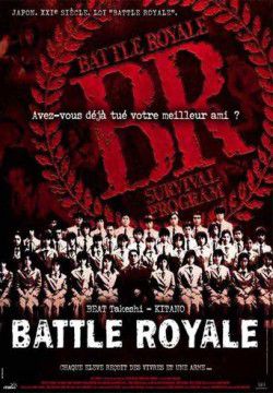 cover Battle Royale