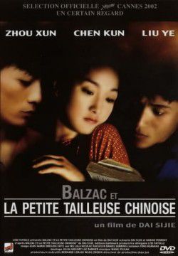 cover Balzac et la petite tailleuse chinoise