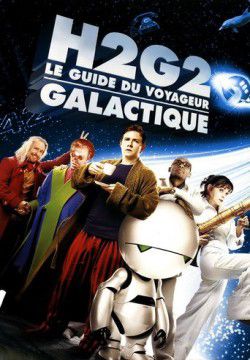 cover H2G2 : Le guide du voyageur galactique