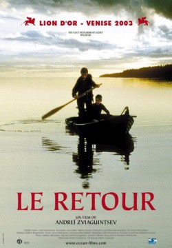 cover Le Retour