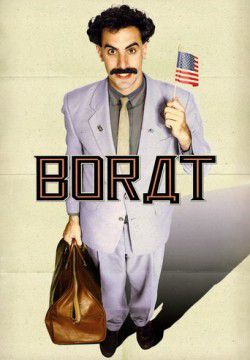 cover Borat : Leçons culturelles sur l'Amérique au profit glorieuse nation Kazakhstan