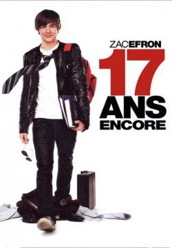 cover 17 Ans Encore
