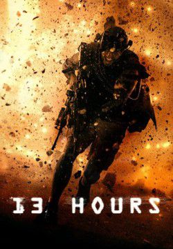 cover 13 Hours
