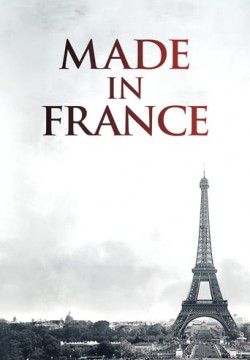 cover Made in France