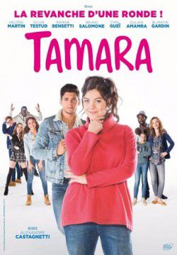 cover Tamara