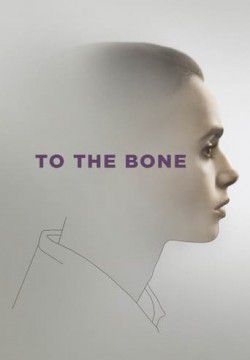 cover To the Bone